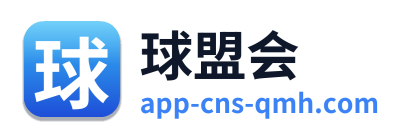 球盟会 Logo